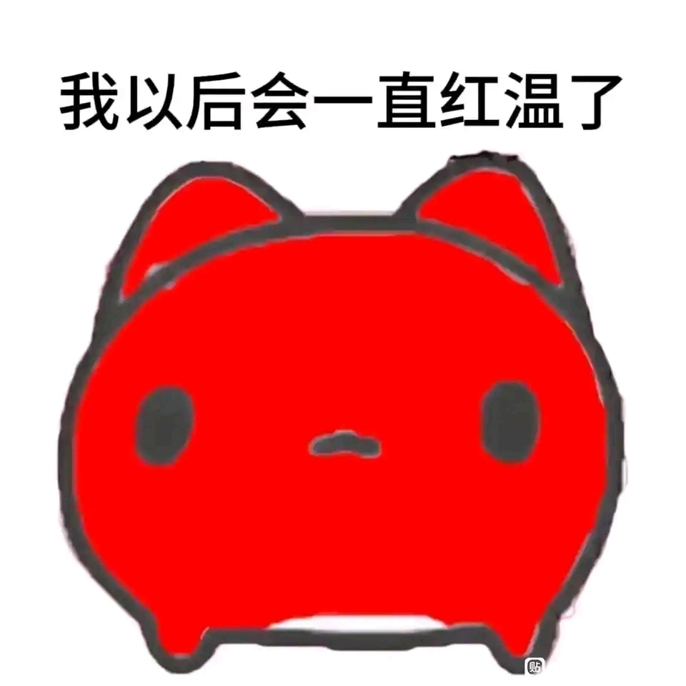 B8C5B8E6B676C2AA410355D402A45560.jpg